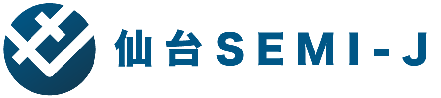 仙台SEMI-J